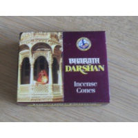 kegel_darshan_640x494